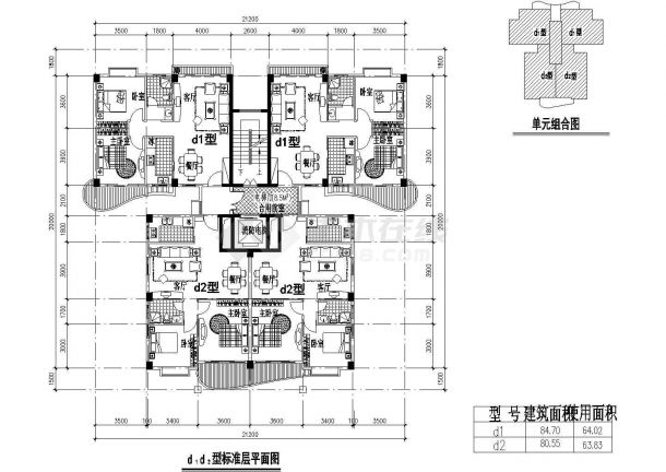 最新整理小区住宅楼电梯高层建筑设计户型图-图一