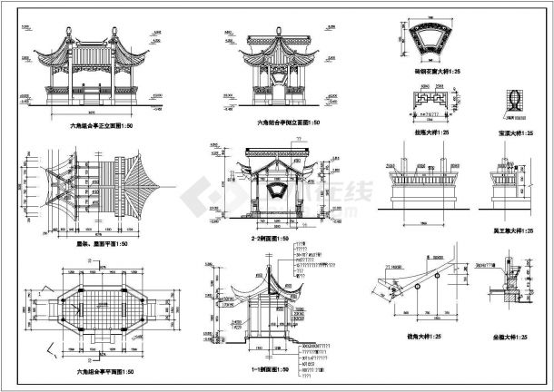 某景观广场仿古六角组合亭设计cad全套建筑施工图 （标注详细）-图一