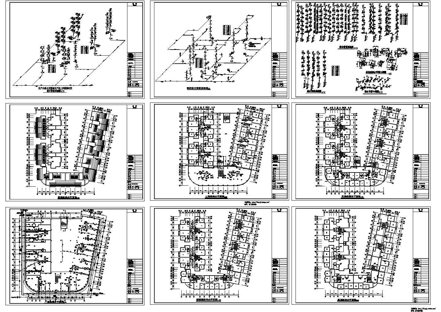 七层U型(7单元1户2户)小区组团住宅给排水设计施工图