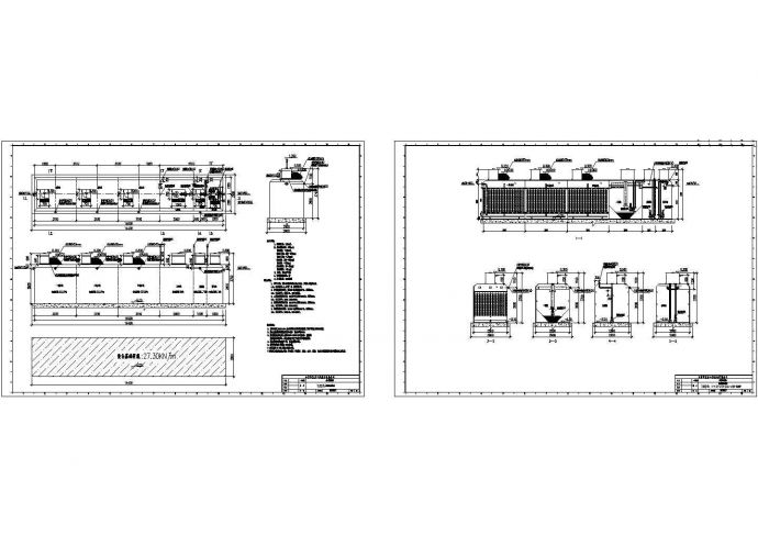 7.5T-h的三级地埋式污水处理设计图纸（CAD，2张图纸）_图1