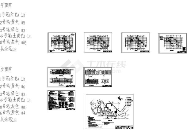 【江苏省】某城市三层幼儿园建筑施工图（CAD，10张图纸）-图一