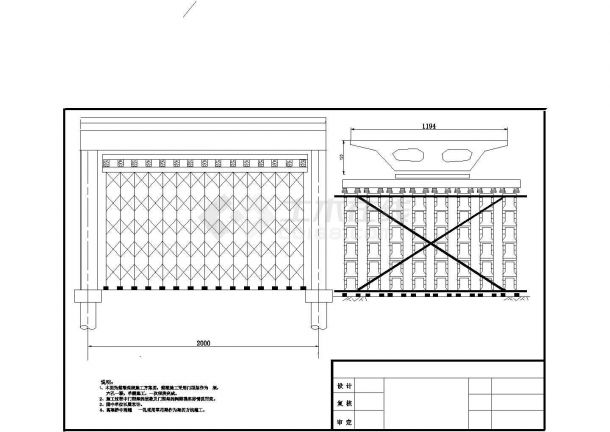 六孔一联箱梁现浇施工方案图设计（门型架）-图二