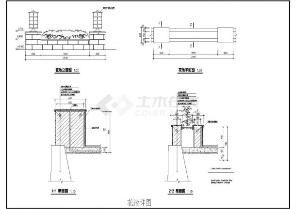 某公园花池规划建设图-图一