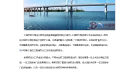 数字化造桥：赣江二桥是怎样用BIM管理桥梁设计与施工的