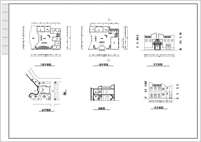 二层茶室全套建筑设计方案图纸_图1