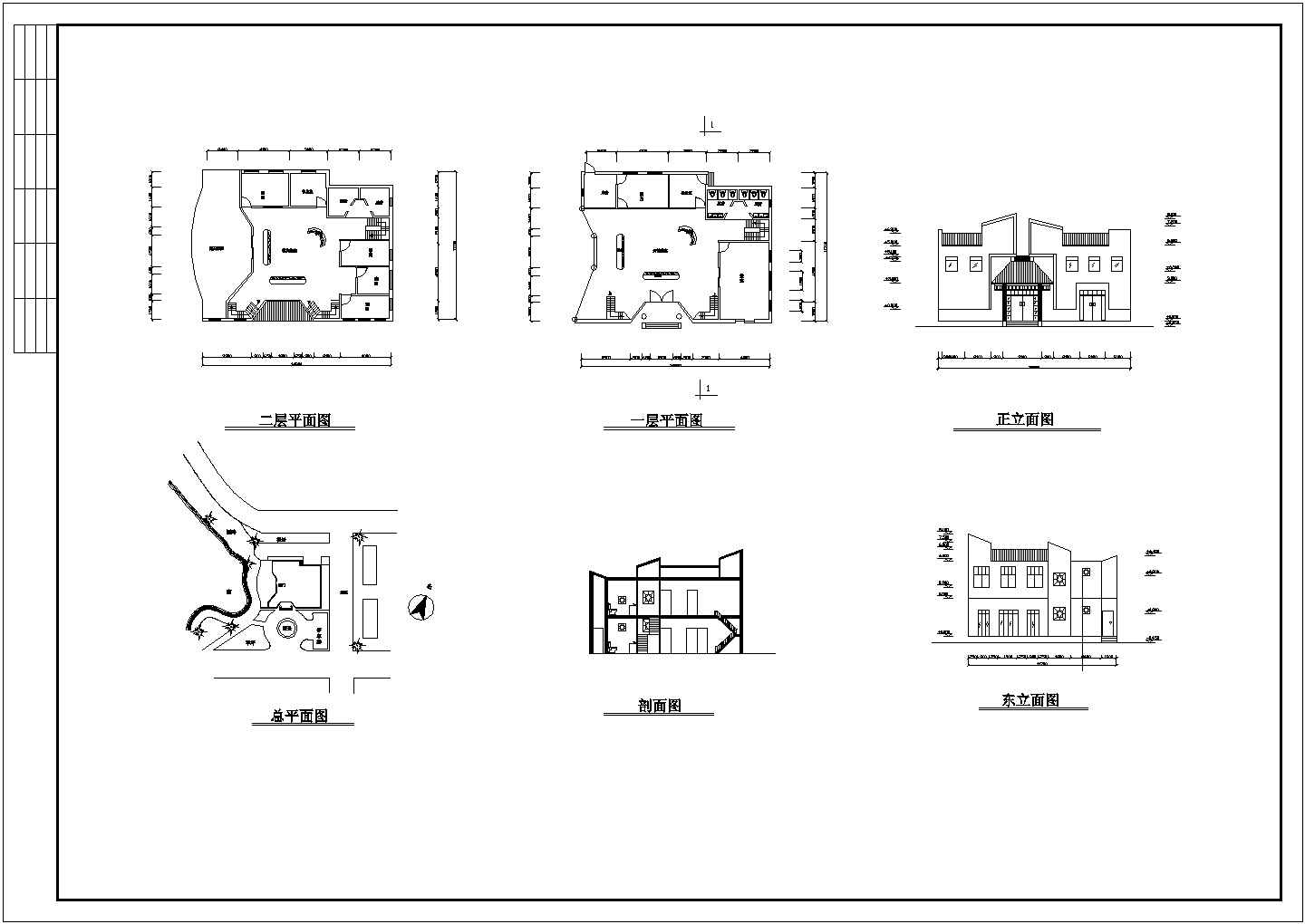 二层茶室全套建筑设计方案图纸