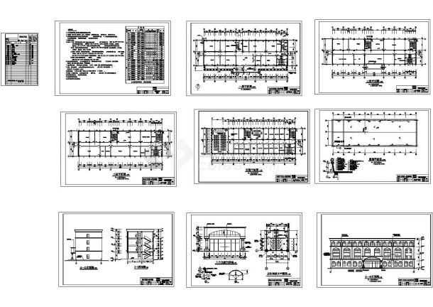 2841平米，四层中学教学楼建筑结构设计图（计算书、施组、建筑、结构图）-图一