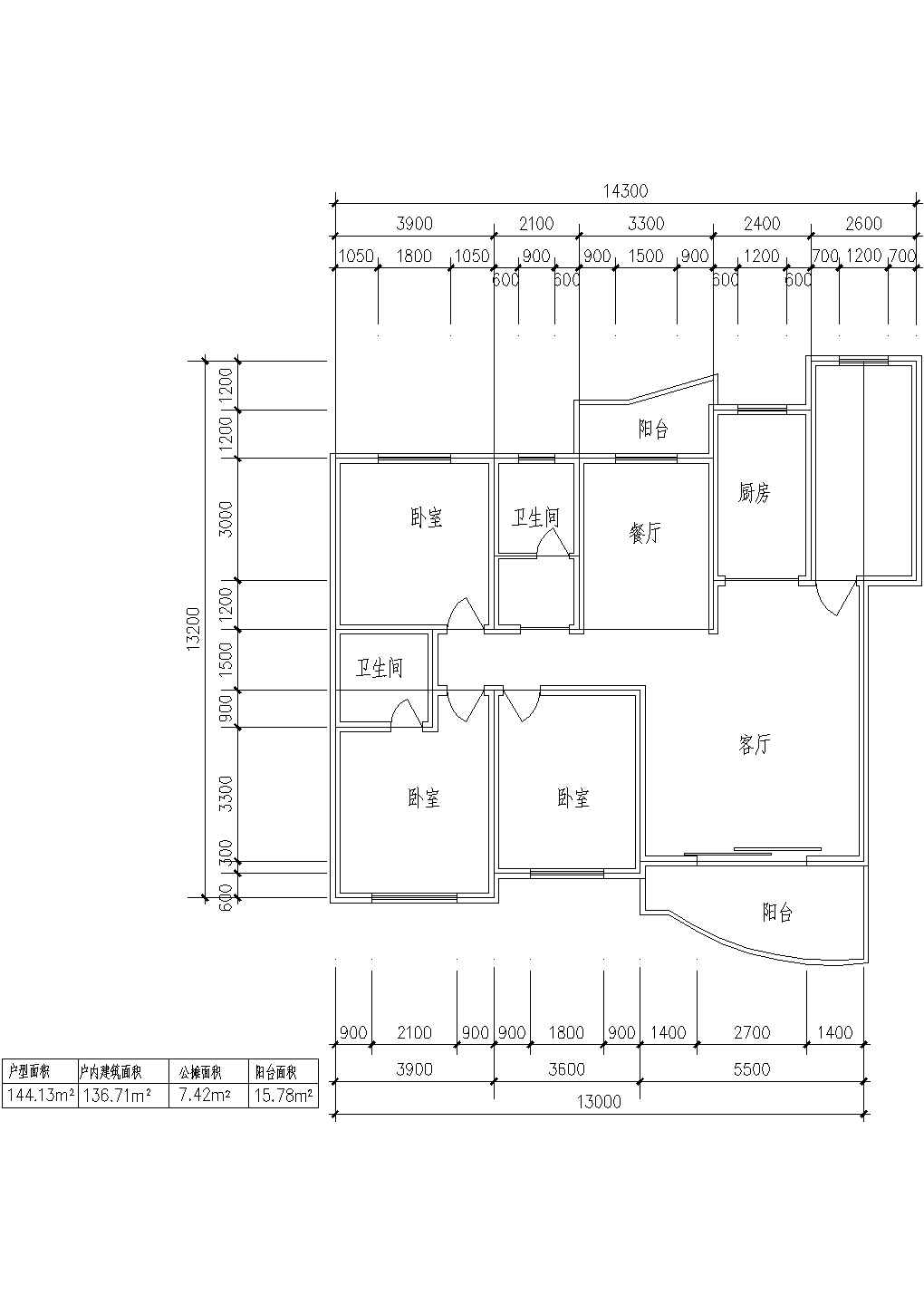 板式多层单户三室一厅二卫户型设计图
