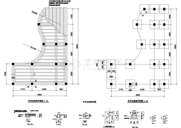 木平台结构CAD平立剖面参考图-图一