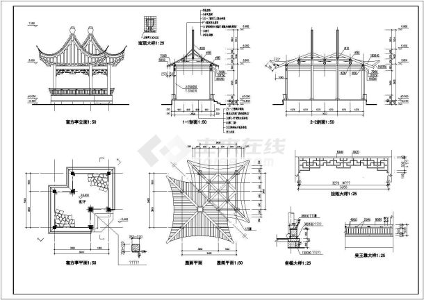 某市小型古建套方亭cad详图-图一