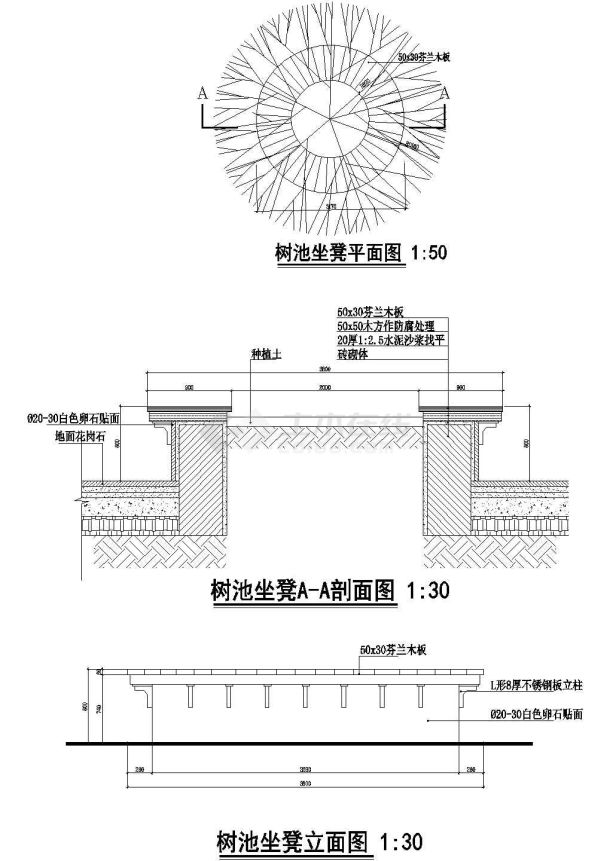 某地树池坐凳平面cad详图