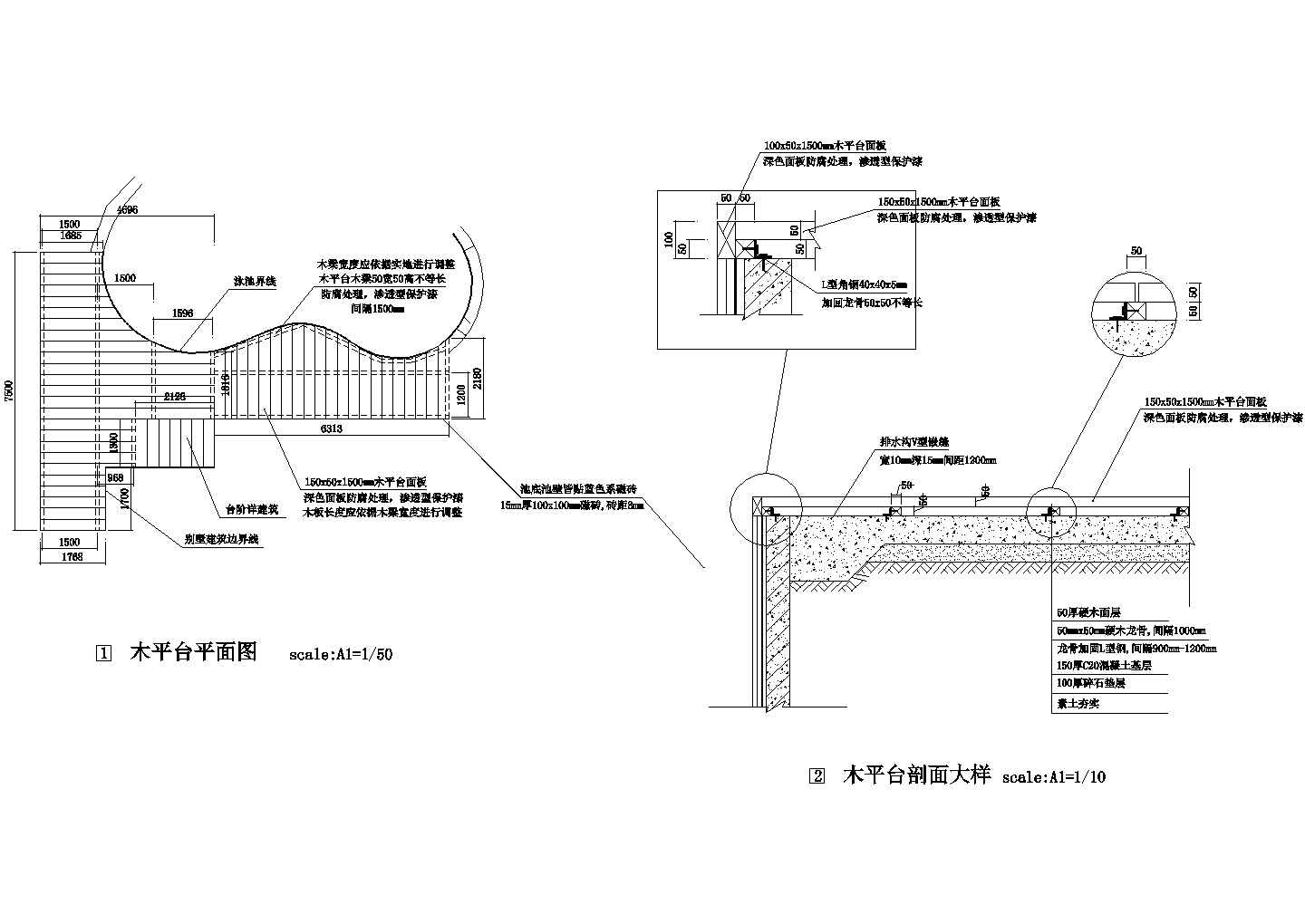 某木平台建造规划CAD图