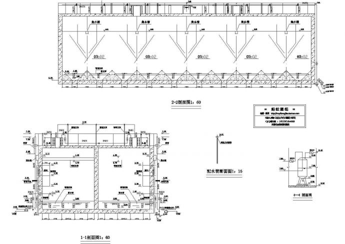 安徽某工程UASB池设计CAD图纸_图1