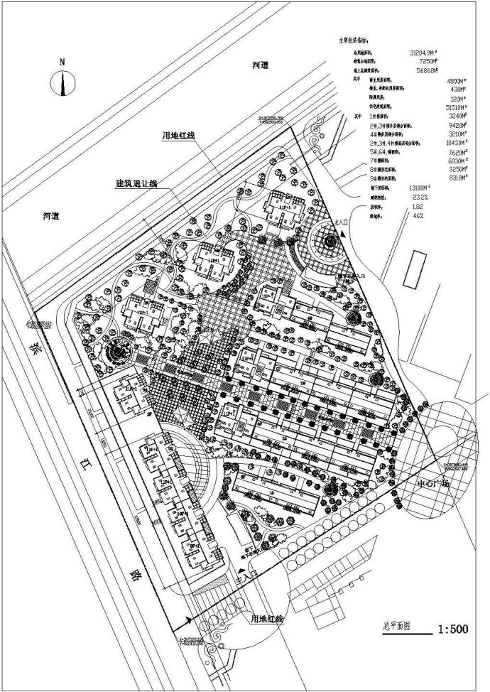 某总用地31205㎡住宅小区规划设计cad施工总平面图（含主要经济指标）_图1