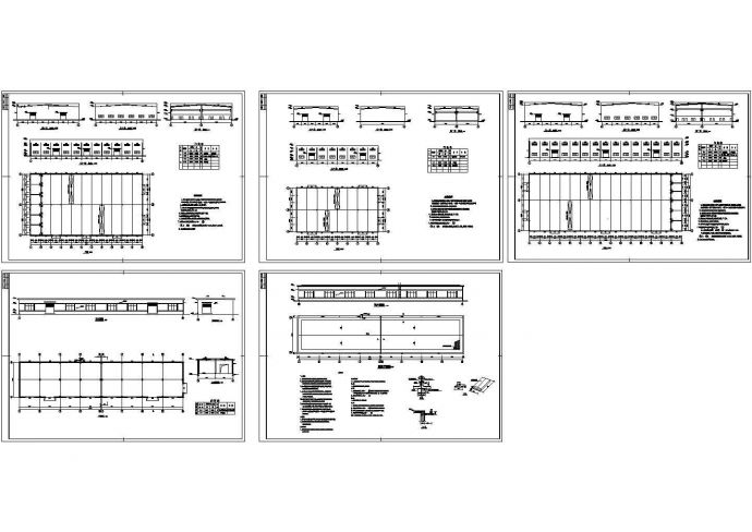某工厂单层轻钢结构工业车间设计cad全套建筑施工图（含设计说明，含3个车间设计）_图1