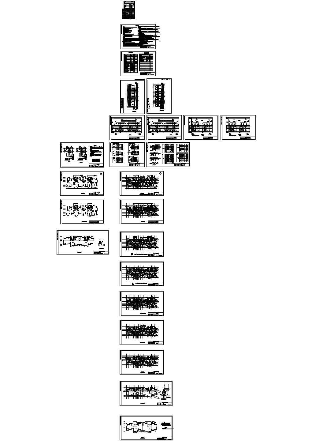 苏州某26层住宅楼电气cad施工图