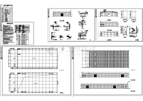 某日用品有限公司11号车间（二层框架结构）设计cad全套建筑施工图（含设计说明）-图一