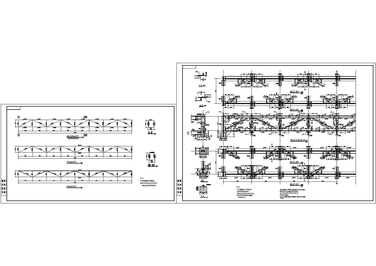 24米跨钢结构桁架施工图CAD