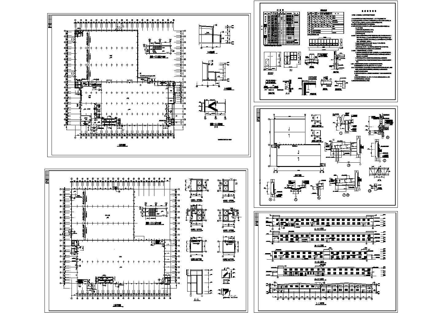 15300平米大型轻钢结构厂房建筑施工图