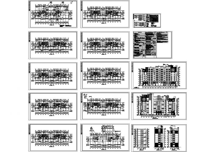 某九层住宅楼建筑施工CAD图纸， 包含着建筑设计说明_图1