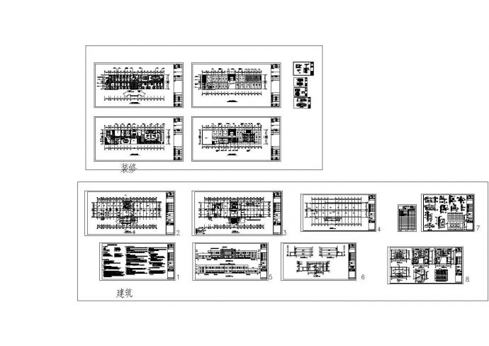 某二层钢结构办公楼建筑结构施工图设计（含装饰图纸）_图1