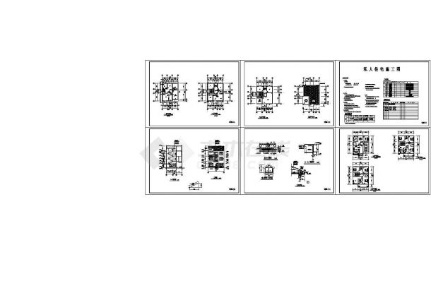 某三层欧式风格别墅建筑施工图纸 ，共10张图纸-图二