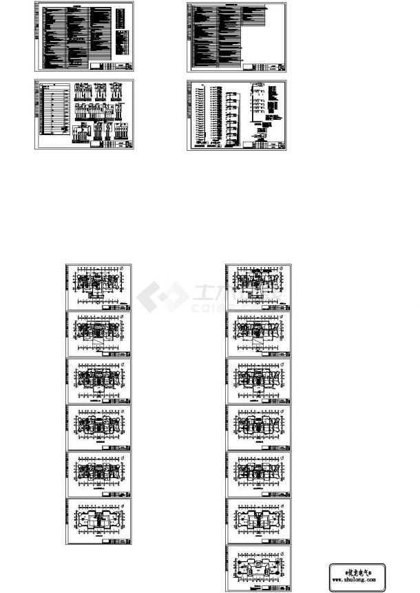 [山东]大型小区二期工程全套电气施工图纸73张（3栋高层、地下室）-图一