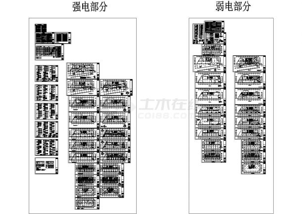 [邯郸]某二十层综合大楼全套电气施工图纸50张-图一