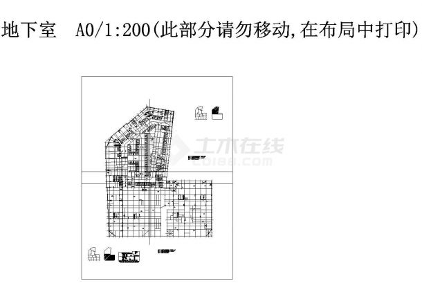 [云南]一类高层商住楼全套电气施工图（含地下室）-图二