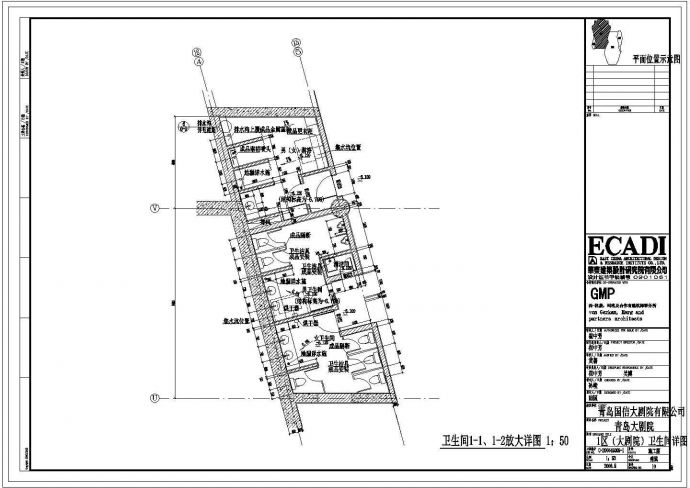 青岛某现代四层大剧院设计cad全套建筑施工图纸（含设计说明）_图1