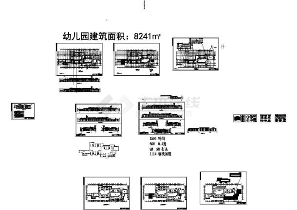 十六班碧桂园幼儿园建筑设计图纸（CAD）-图一