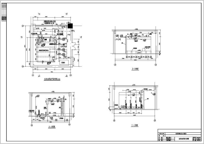 某酒店生活水泵房设计CAD套图_图1