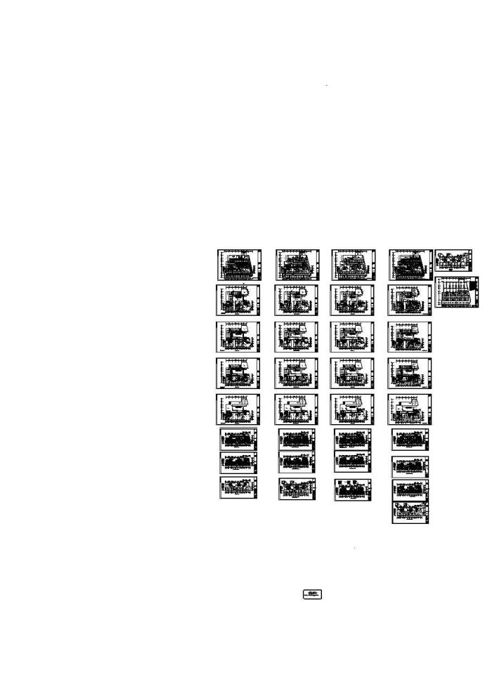 [江苏]一类高层商业建筑群强弱电全套施工图纸（塔楼28层、裙房4层）_图1