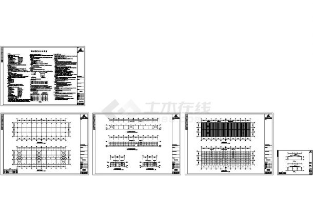 农贸市场钢结构工程施工cad图，共五张-图一
