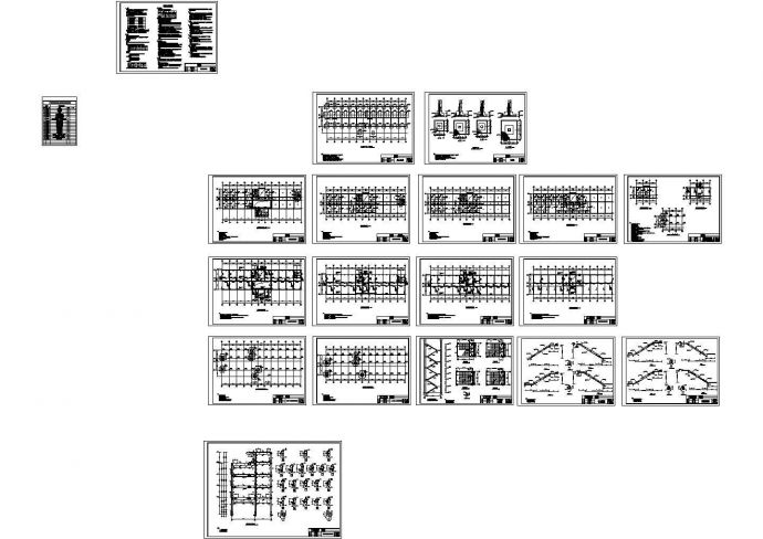 【4层】2340㎡平米柳州市某行政办公楼建筑结构毕业设计图（含计算书、施工组织）_图1