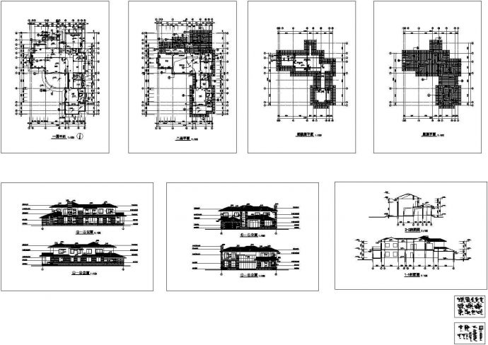 某二层带阁楼层中式风格别墅建筑施工图纸，共8张图纸_图1