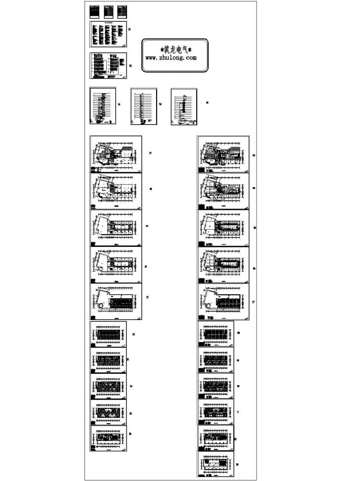 [珠海]某一类14层酒店弱电系统全套施工设计图纸，26张_图1