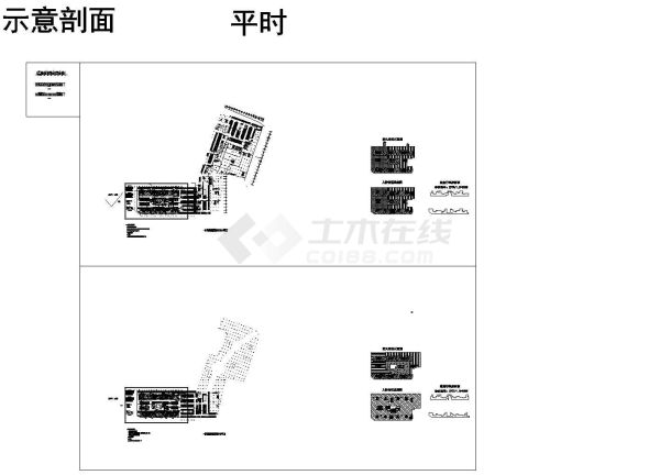 [浙江]高层商业用房及地下室通风防排烟系统设计施工图（含人防设计 机房图多）-图一