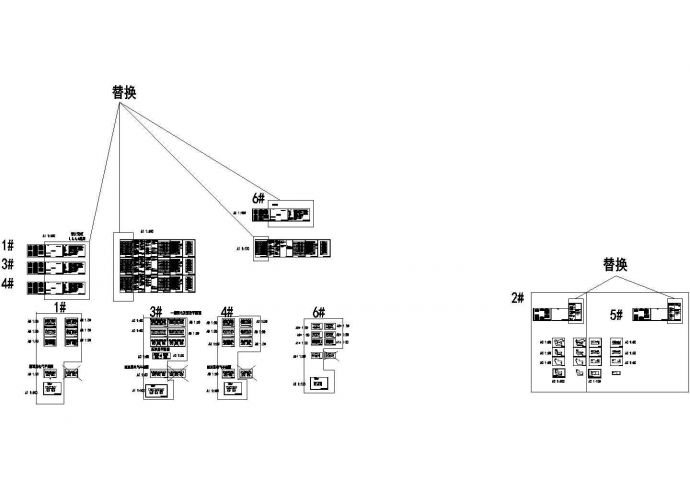 [成都]十六层住宅小区项目电气设计施工图_图1