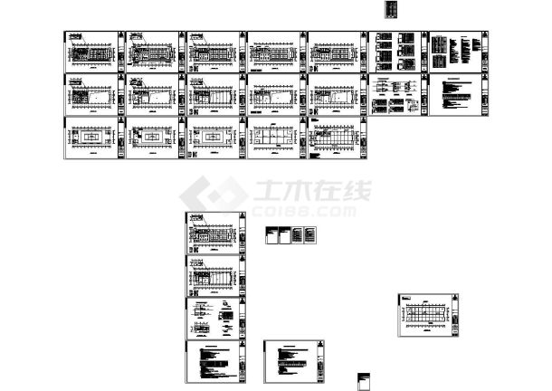 新工人文化宫综合楼及体育馆电气施工图-图一