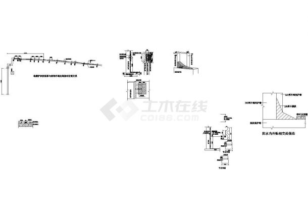 施工组织设计常用CAD图—防水工程-图一