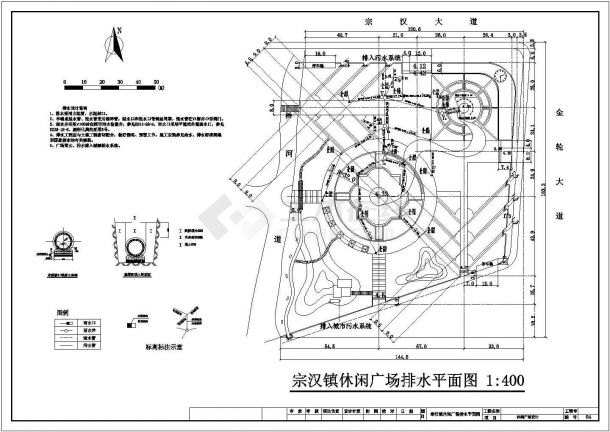 某公园休闲广场排水平面布置图-图一