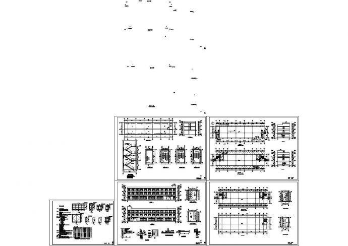 某多层框架结构工业车间（1446㎡）设计cad全套建筑施工图（含设计说明）_图1