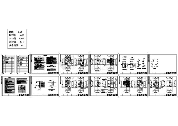 某地上三层别墅建筑结构水电施工图纸-图二