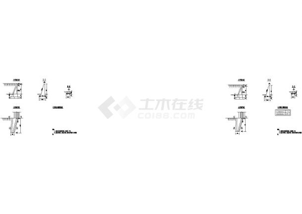 8m钢筋混凝土空心板八字墙一般构造节点详图设计-图一