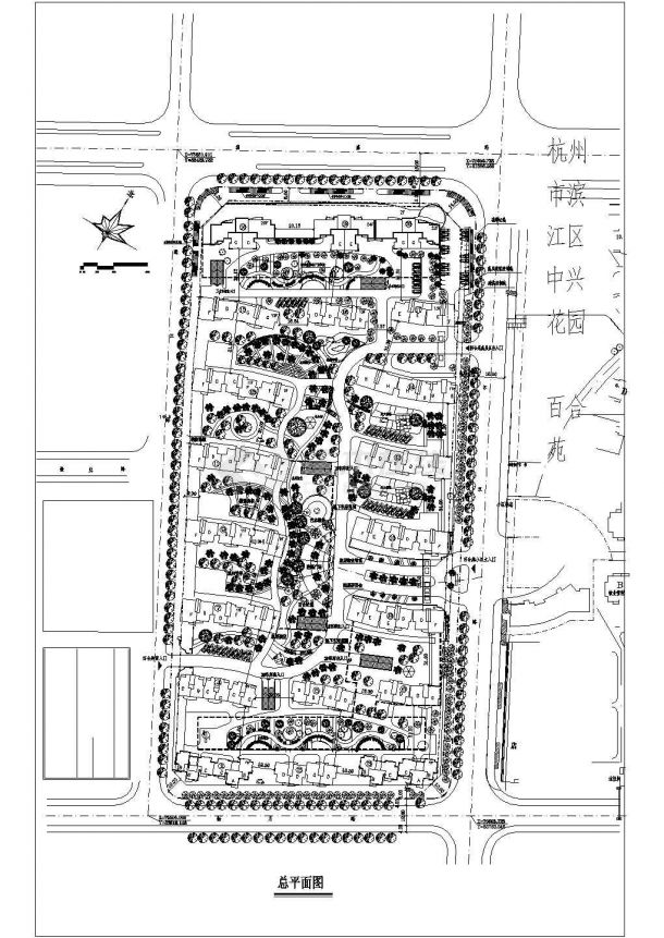 某市中兴花园居民小区规划设计cad总平面图（标注详细）-图二