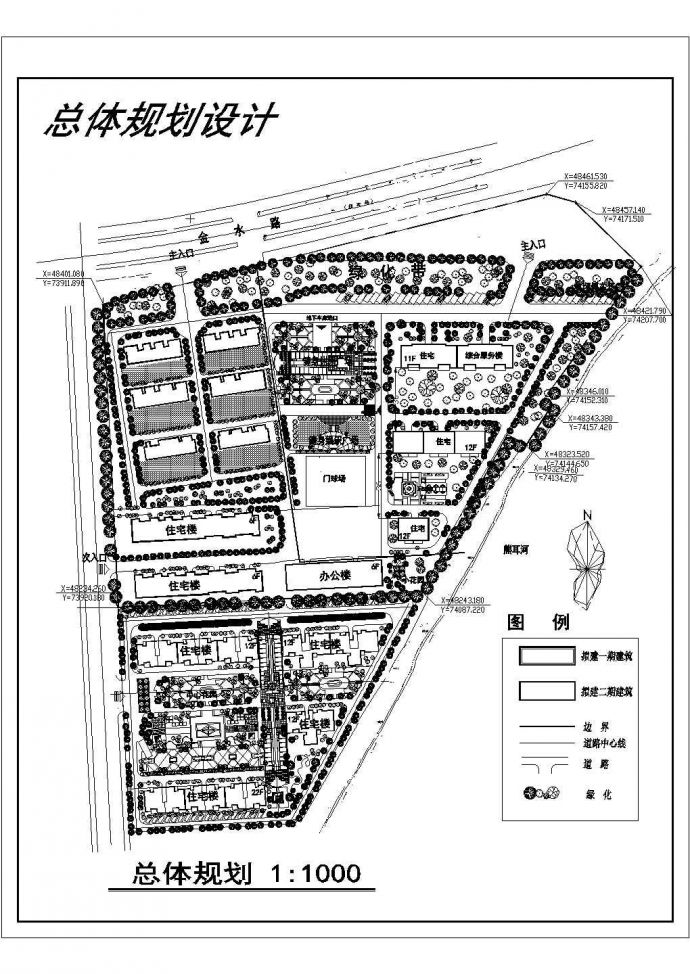 济空干休所小区总体规划设计cad施工总平面图（甲级院设计）_图1