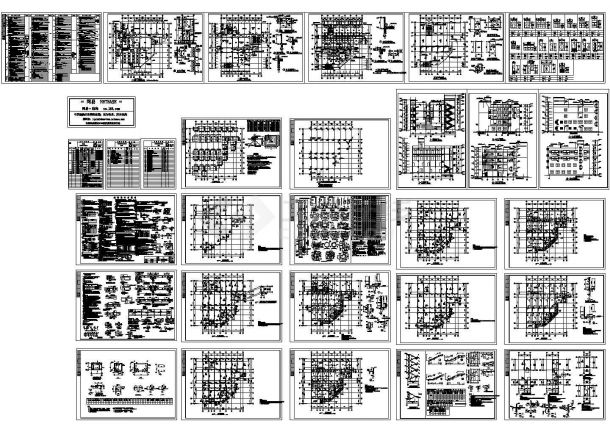 深圳甲级卫院全套建筑结构设计施工cad图纸，共二十九张-图一