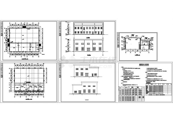 某单层钢框架结构制氧厂房（1890㎡）设计cad全套建筑施工图（含设计说明）-图一