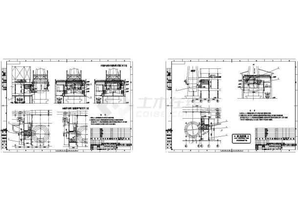 某钢厂高炉出铁场及矿槽除尘系统初步CAD设计图-图二